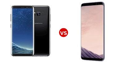 Compare Samsung Galaxy S8 vs Samsung Galaxy S8+